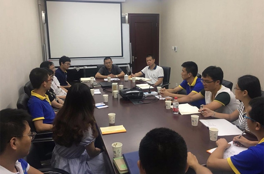 员工交流会